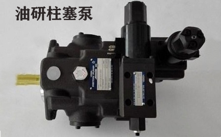 <a href='http://longteqi.com' target='_blank'><u>油研變量柱塞泵</u></a>