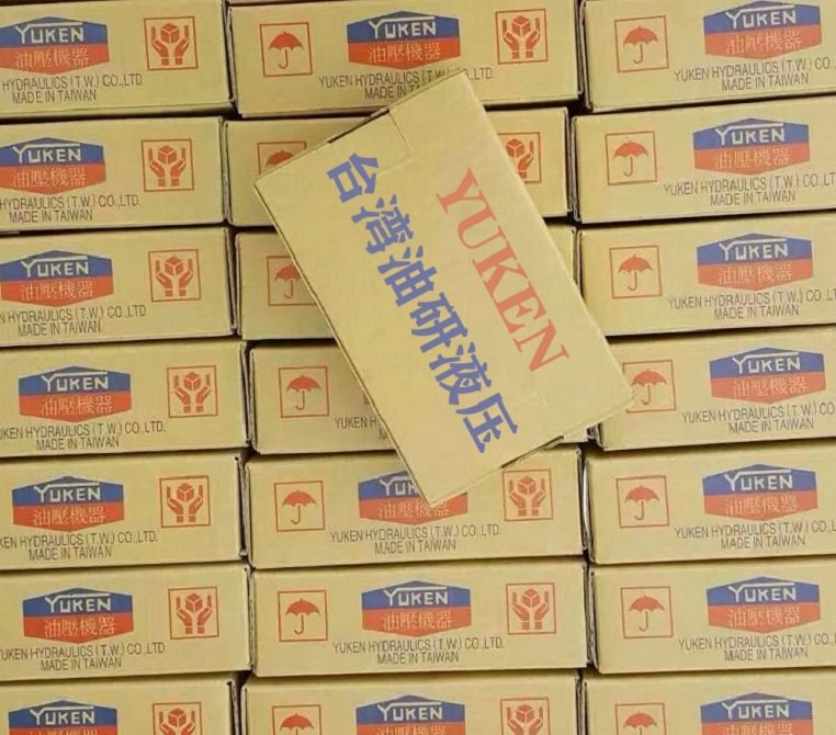 臺(tái)灣<a href='http://longteqi.com' target='_blank'><u>油研電磁閥</u></a>DSG-02-3C2