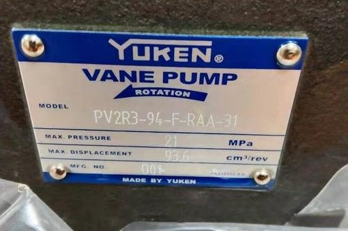 <a href='http://longteqi.com' target='_blank'><u>YUKEN葉片泵</u></a>PV2R
